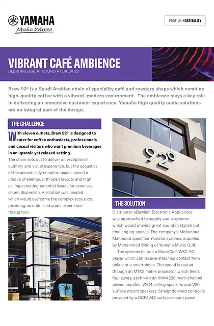 yamaha雅马哈Case Study - Blending Great Sound At Brew92º